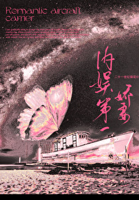 �����һ����