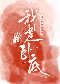 ������һ�Ե�