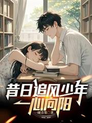 ����׷�����꣬һ������