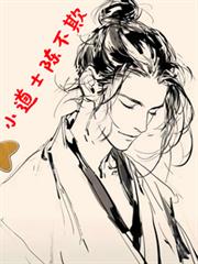 С��ʿ�²���