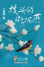 ֦ͷ��������