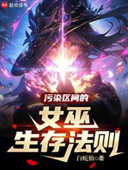 Ů�׵Ľ���ѧ�ּ�