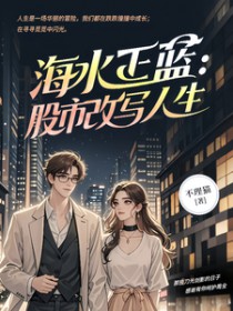 ��ˮ���������и�д����