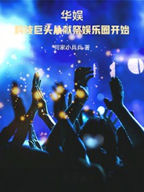 ���飺�Ƽ���ͷ���׼�����Ȧ��ʼ