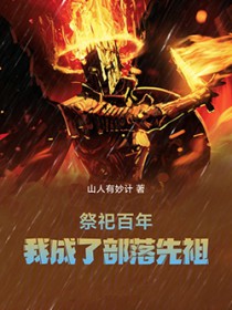 ������꣬�ҳ��˲�������