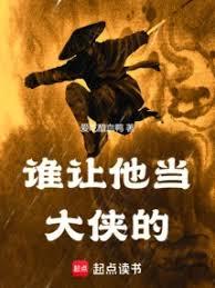 ˭�����������ģ�