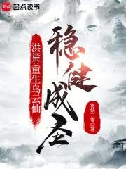 ��ģ����������ɣ��Ƚ���ʥ