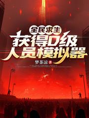 ȫ�����������D����Աģ����