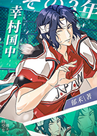 �Ҵ����ռ���֮��