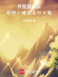 ���������֣�����С������ʲô��