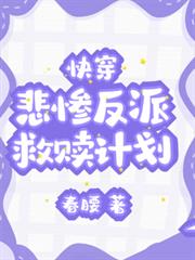 �촩�����ҷ��ɾ���ƻ�