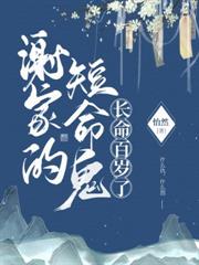 ������Ůɱ���ˣ����׻��ڻ��᳡