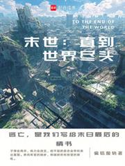 ĩ��ֱ�����羡ͷ