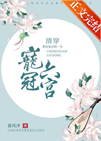 �������[�崩]