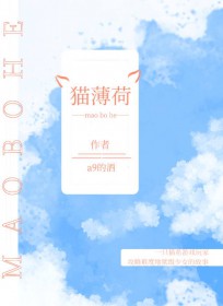 [��������] è����