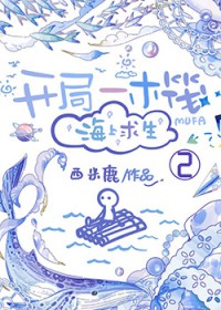 ����һľ��[��������]