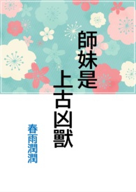 ʦ�����Ϲ�����