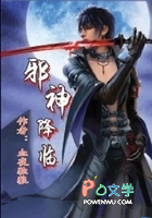 ����֮а����