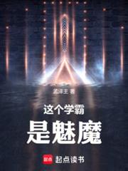 ���ѧ������ħ