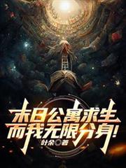 ĩ�չ�Ԣ�������������޷�����