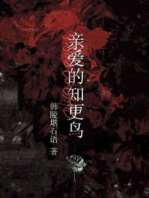 �װ���֪����