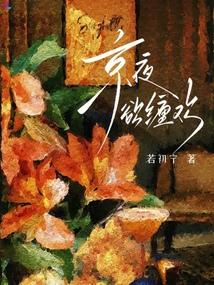 ��ҹ������