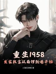 ����70��������ԣ��Ұ���Ů������