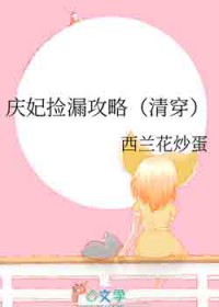 ������©����[�崩]