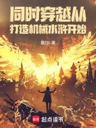 ͬʱ��Խ���Ӵ����еˮ�G��ʼ