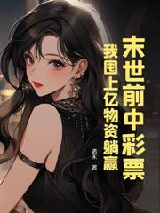 ĩ�����ܻ������Ҽ�©�ռ�ڻ����A