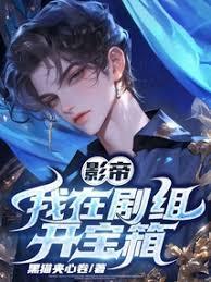 Ӱ�ۣ����ھ��鿪����