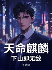 �������������꣺���ְ׵�������