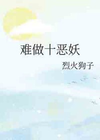 ����ʮ����