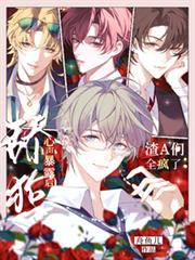 ��������¶����A��ȫ����