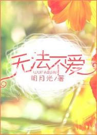 �޷�����