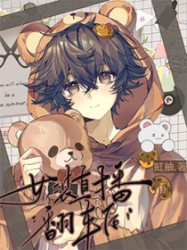 Ůװֱ��������