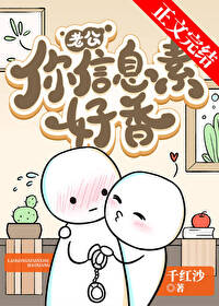 ��˿O������������ƽ��