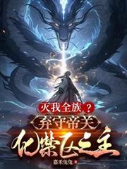 ����ȫ�壿���ص۹أ�������֮��