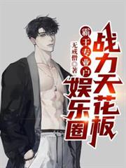 ����רҵ��������Ȧս���컨��