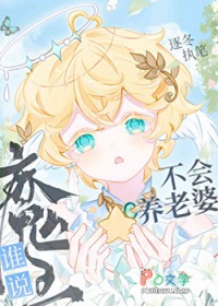 ˭˵ħ������������