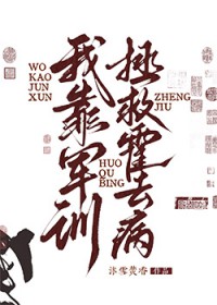 [��ʷͬ��] �ҿ���ѵ���Ȼ�ȥ��