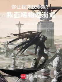 ����һ���۹�ģ����