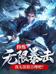 Ů��ʦ���������پ��Ҿͷ����ˣ�