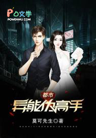 ��̬ƫ��������͸��