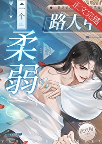 һ��������·�˼�