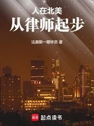 ���ڱ���������ʦ��