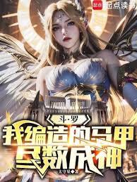 ���ޣ��ұ�������׾�������