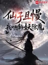 ������������ֻ��ն����ħ