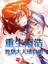 ���ޣ�������ƣ��̻ʴ���������