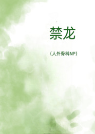 ����������ǿ�NP��